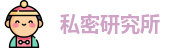 私密研究所 - 私房tv - 最新发布